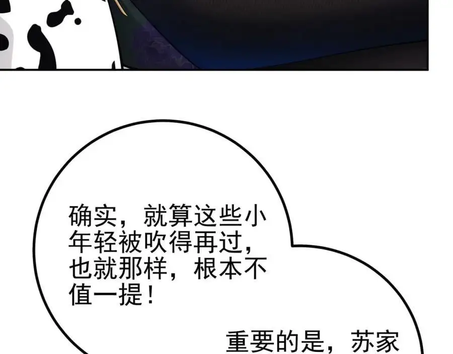 38 等我回来131
