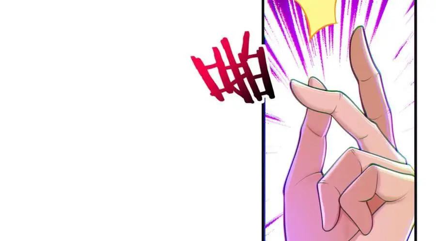 53 骗死人不偿命143