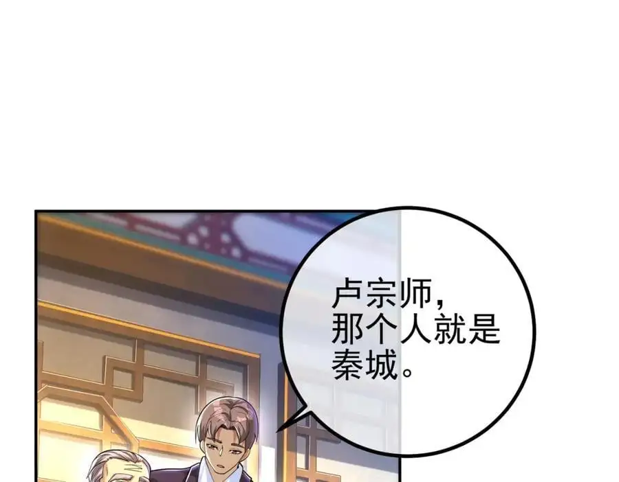 39 出关78