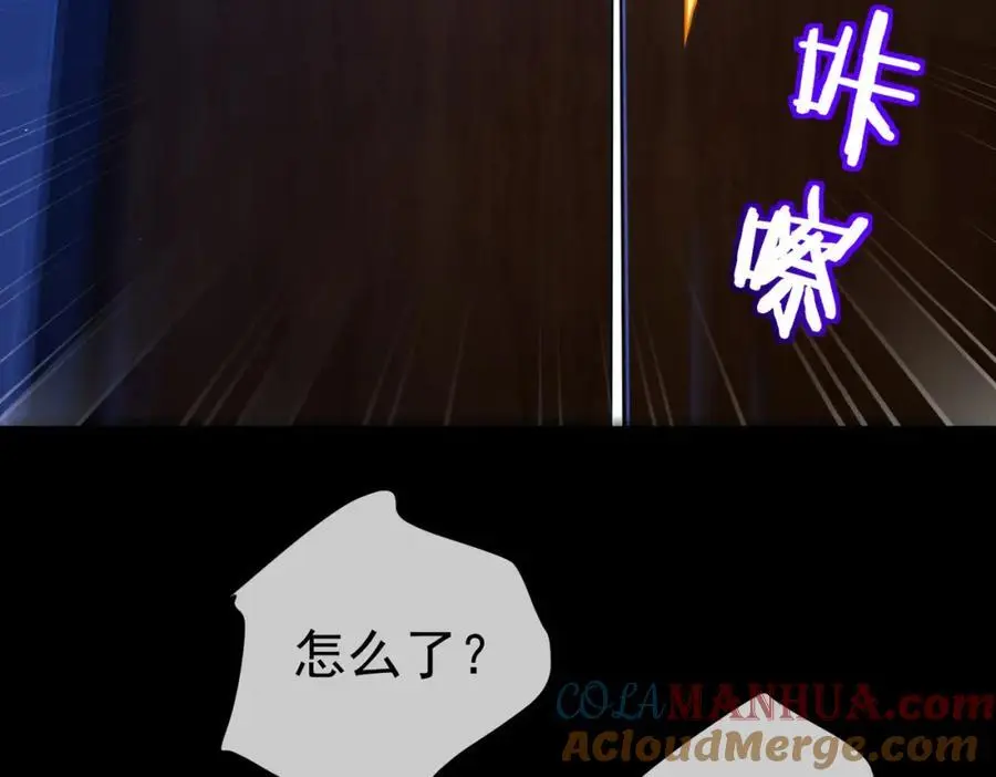51 青铜剑56