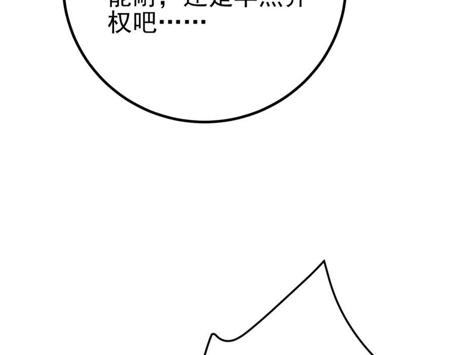 67 龙灵22