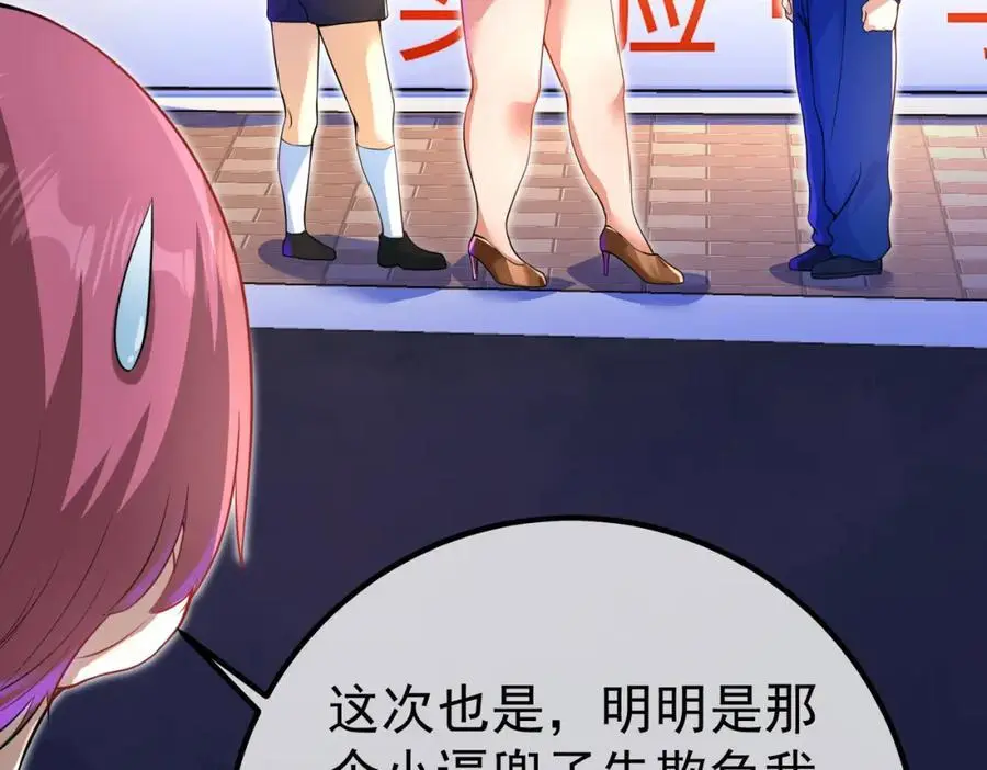 48 许北川兄妹30