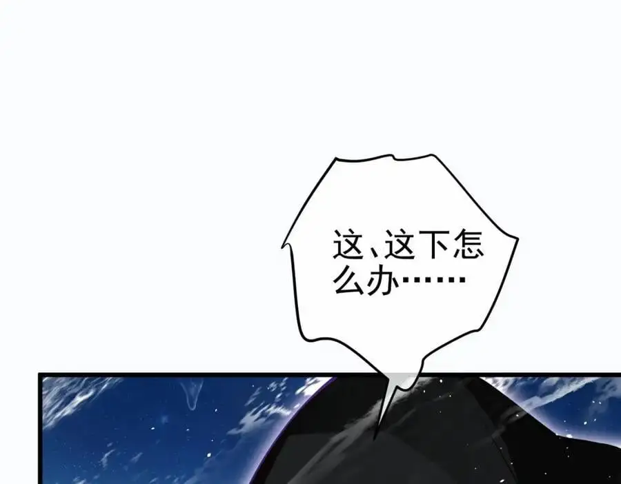 37 神秘老人29