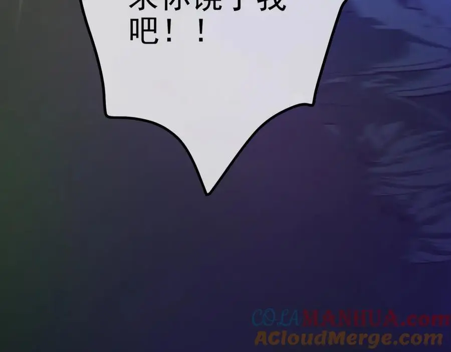 32 术法大师64
