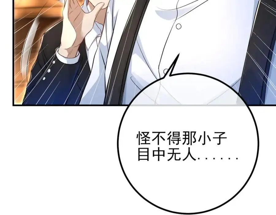 50 神秘的美女126