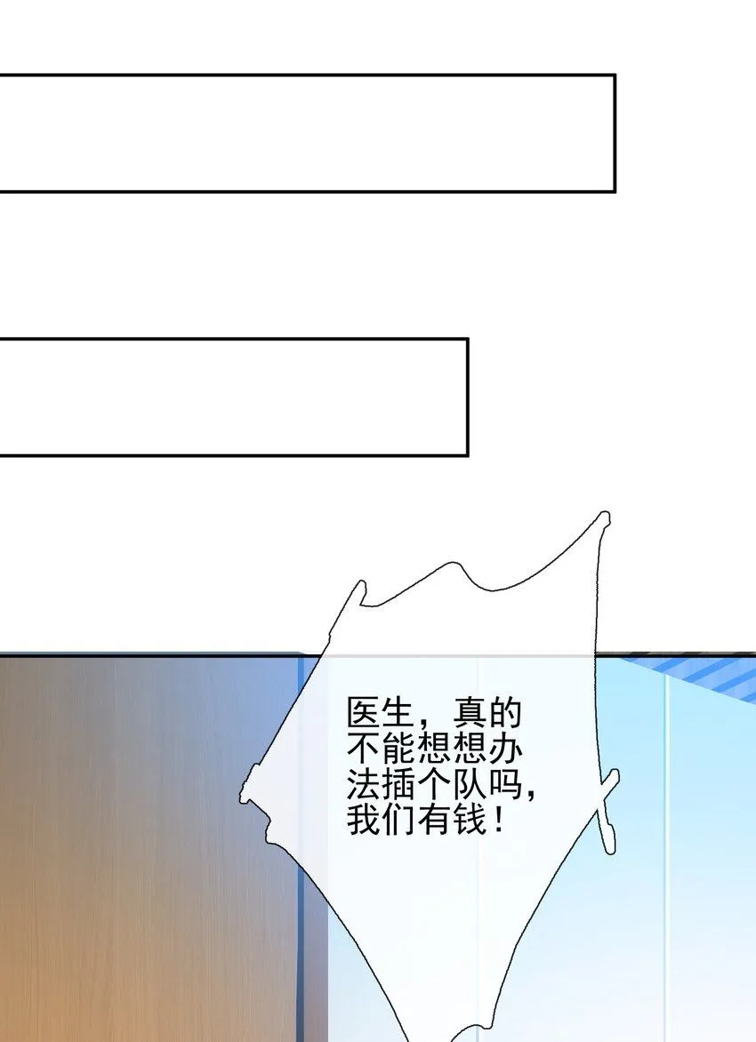 03 初露锋芒44