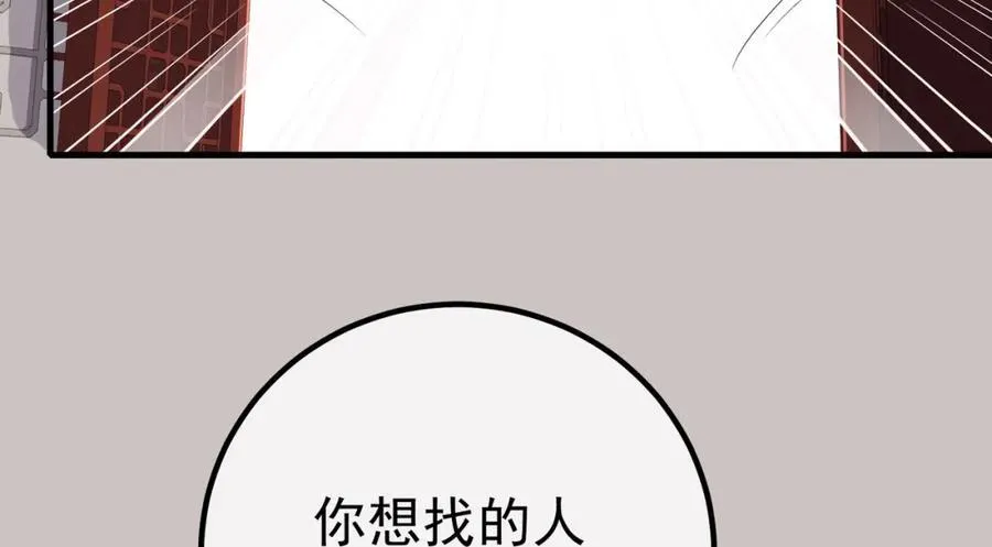 65 男女搭配41