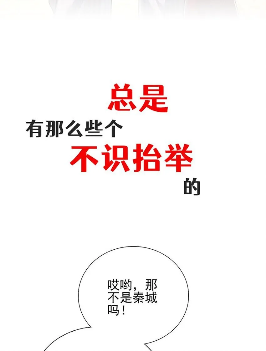 预告15