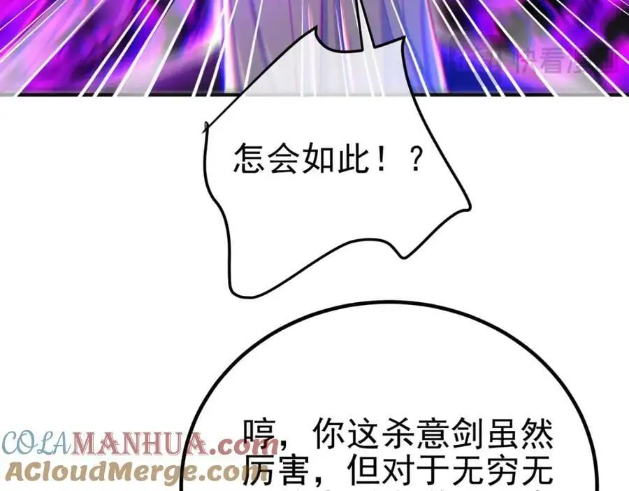 53 骗死人不偿命140