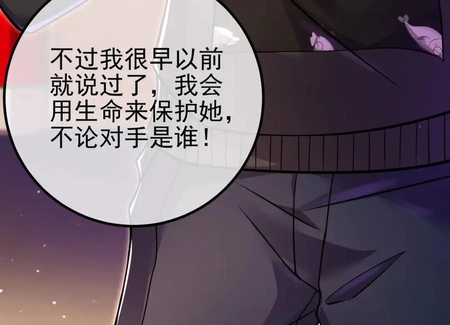 67 龙灵131
