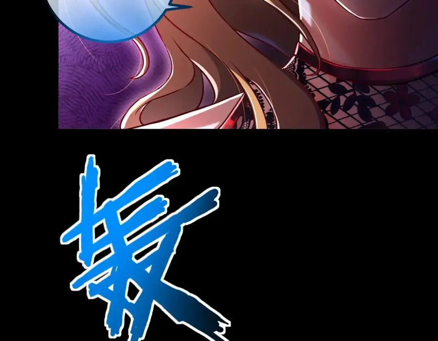 51 青铜剑53