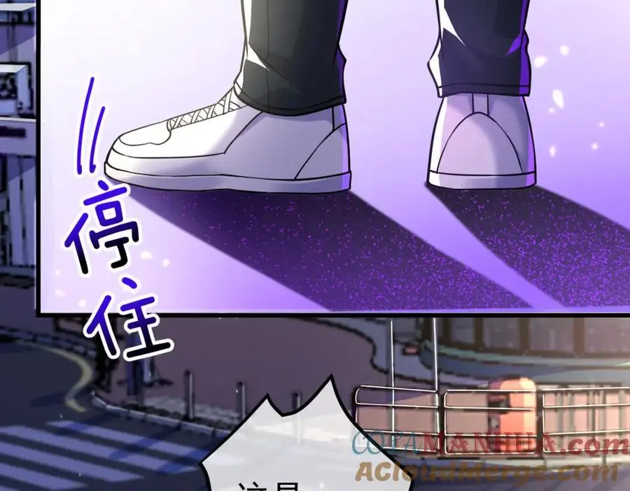 32 术法大师24