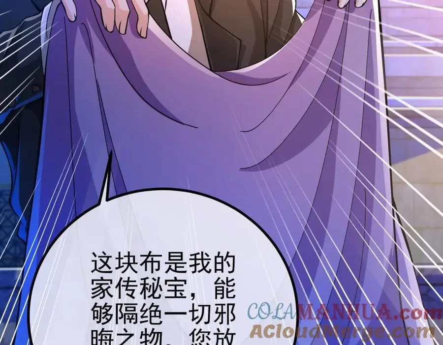 52 风雨欲来112