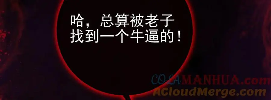 51 青铜剑184
