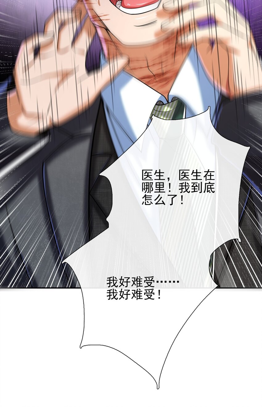 13 要变天了4