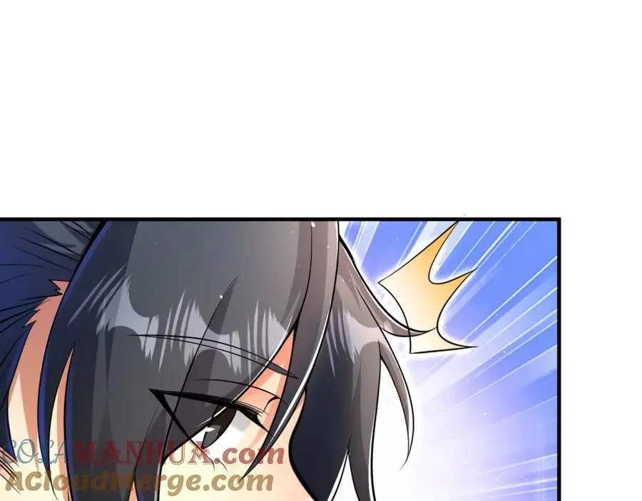 61 一触即发112