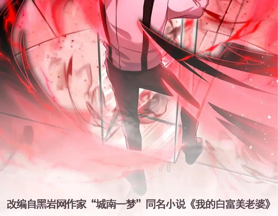 51 青铜剑1