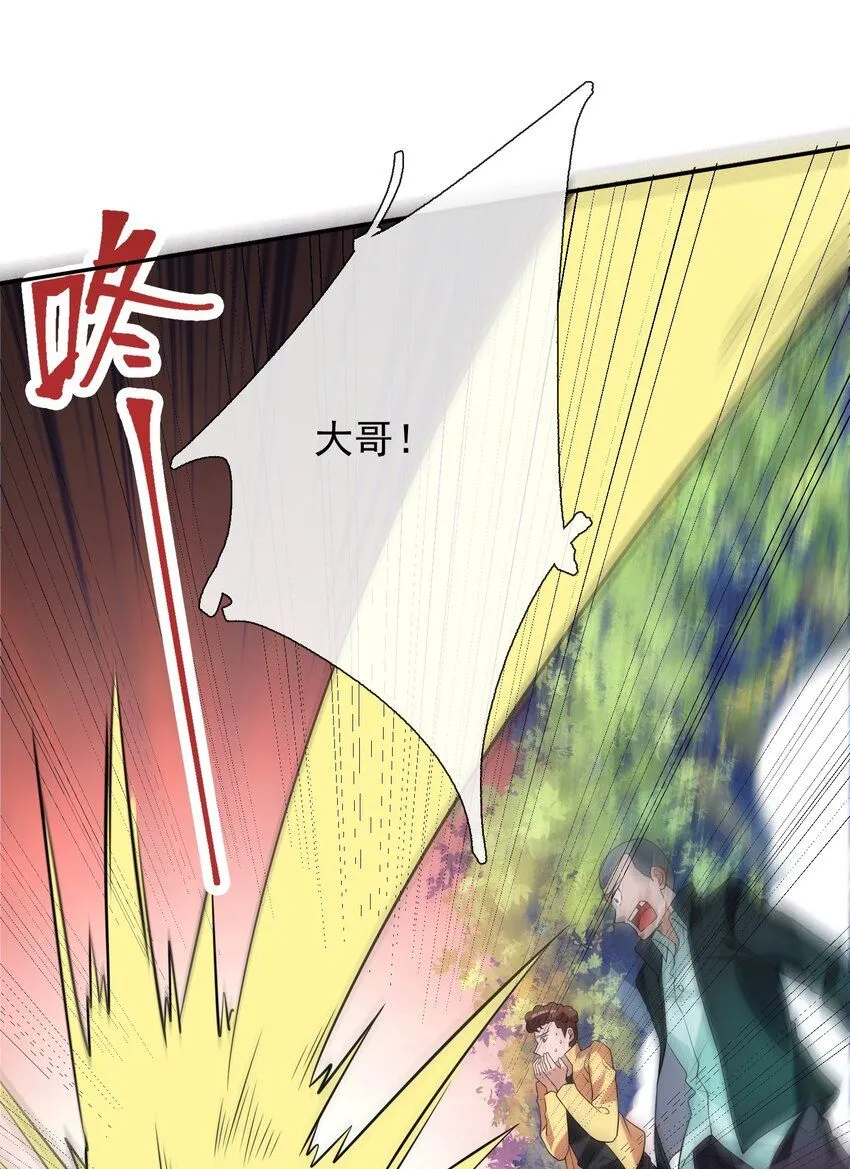 03 初露锋芒35