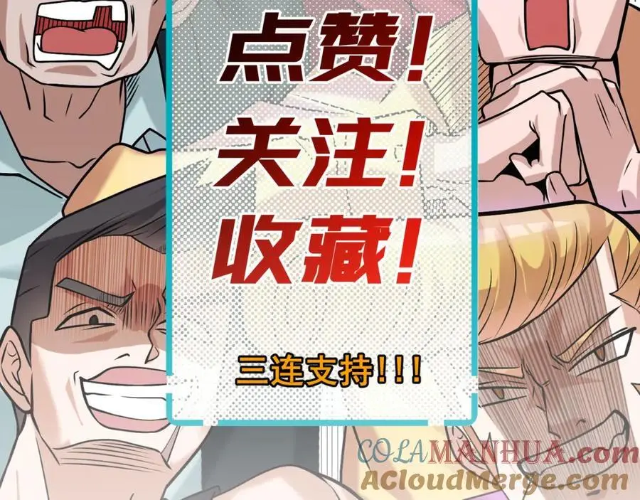 39 出关128