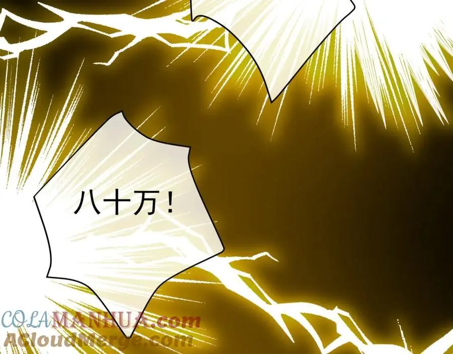 51 青铜剑32