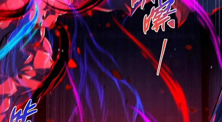 55 救世主7