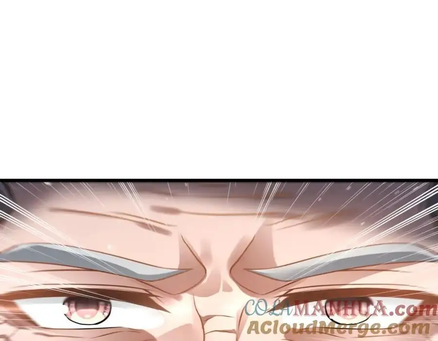 37 神秘老人168
