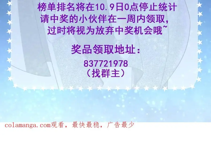 36 倒计时131