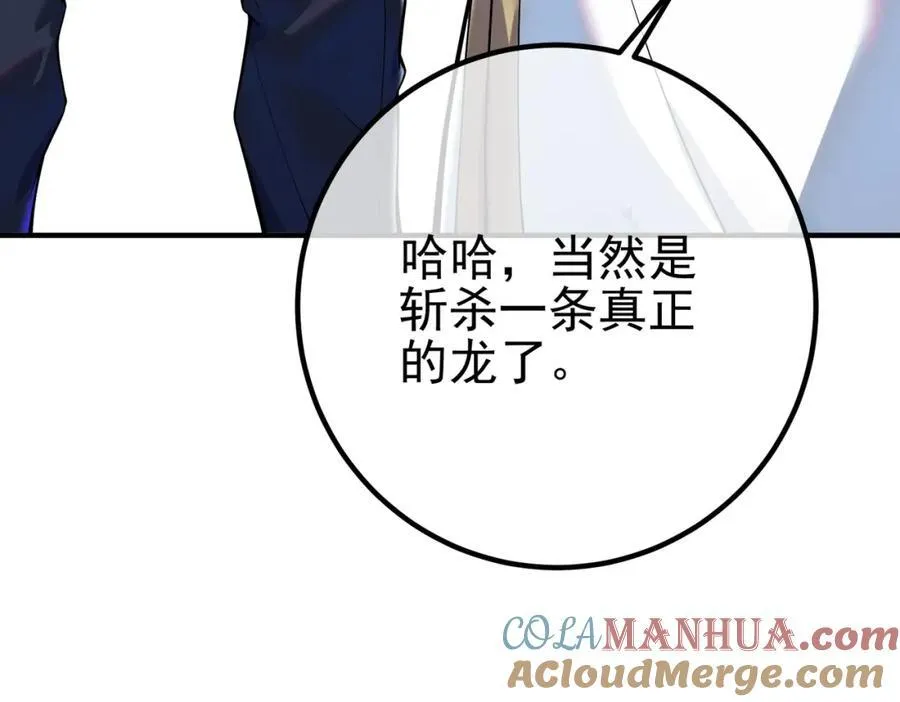 68 雨过天晴92