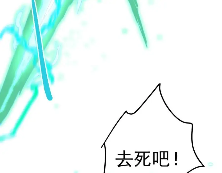 58 赢了！78