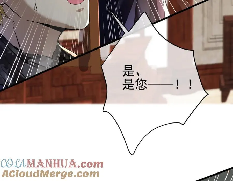 65 男女搭配48