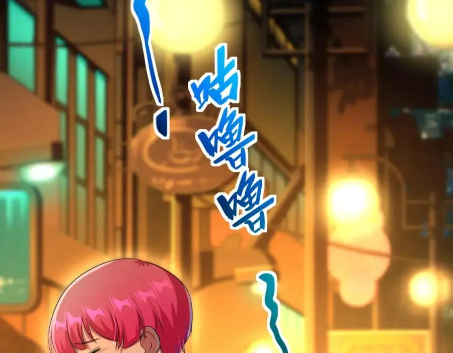59 快手蝶38