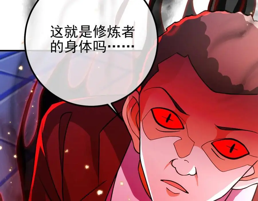 52 风雨欲来130