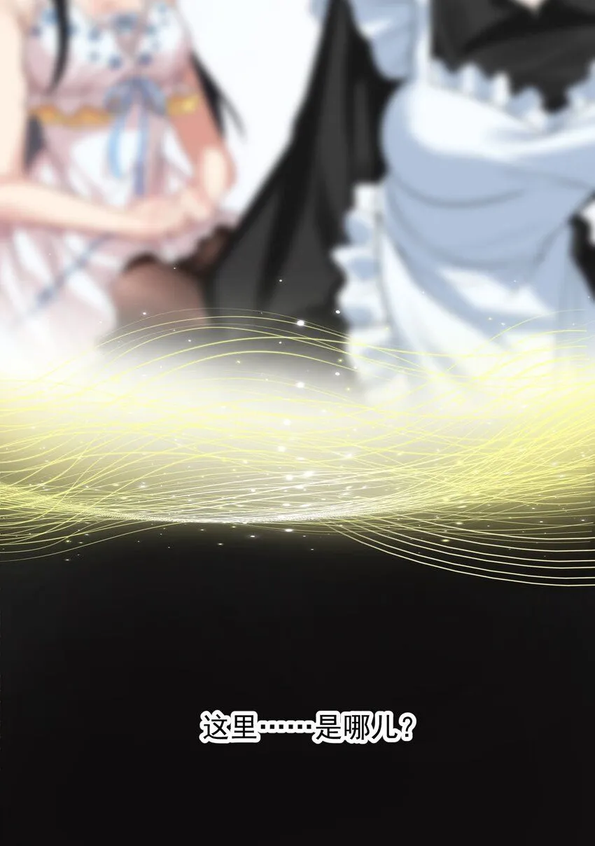 01 龙之子23