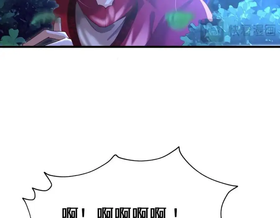 29 夺命香水30