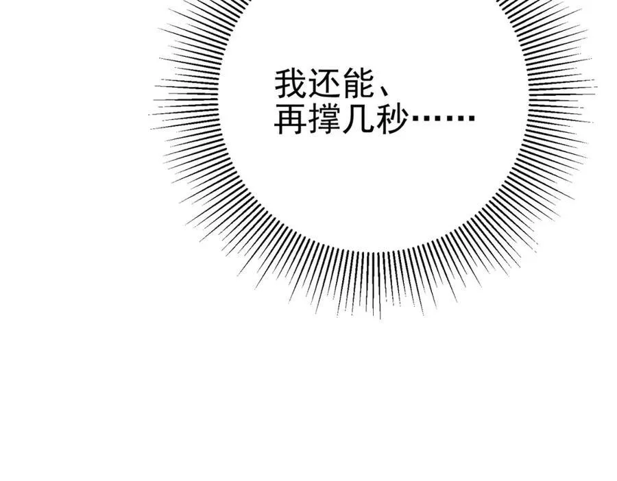 68 雨过天晴34