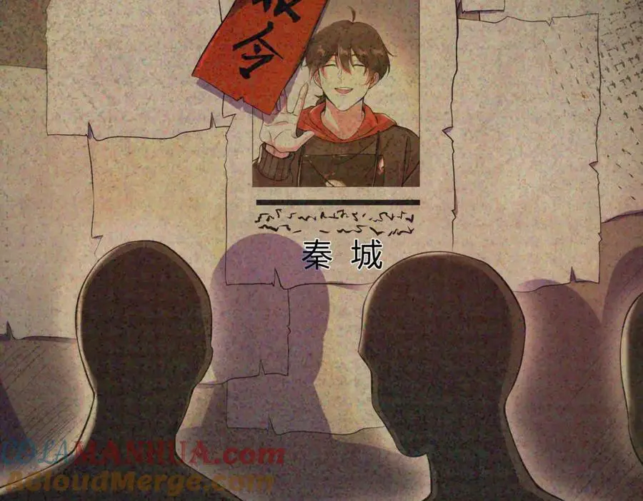 60 瞬间变脸136
