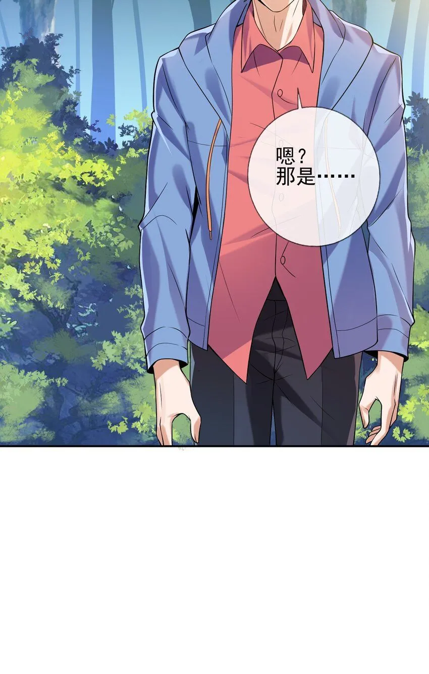 03 初露锋芒25