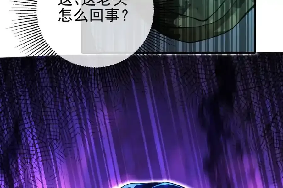 64 不信邪15