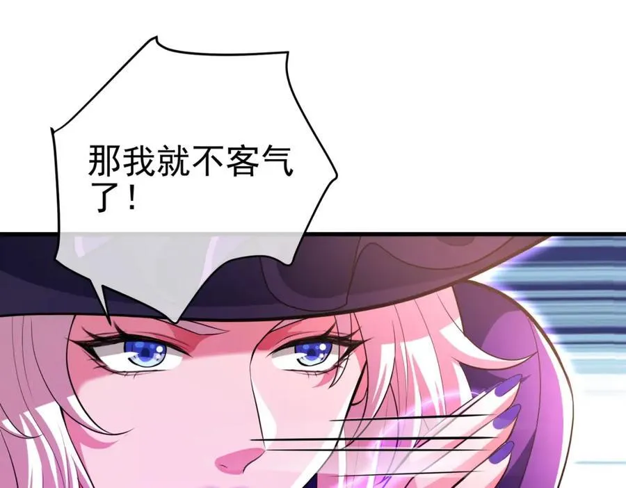 65 男女搭配102
