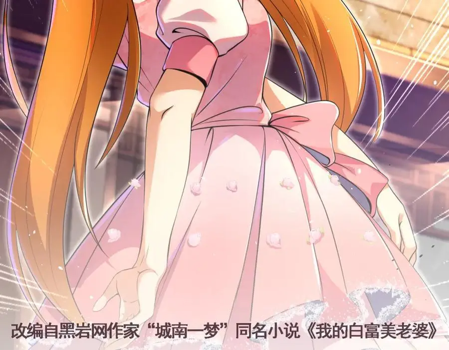 60 瞬间变脸1