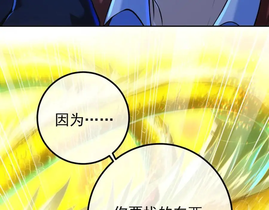 31 黑禅的本体87