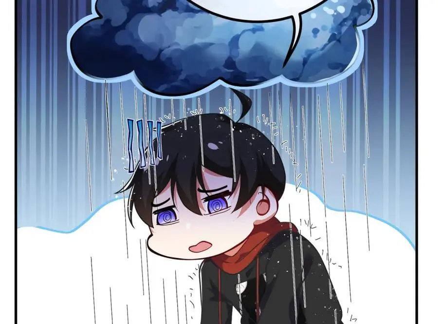 56 晓蝶的醋意69