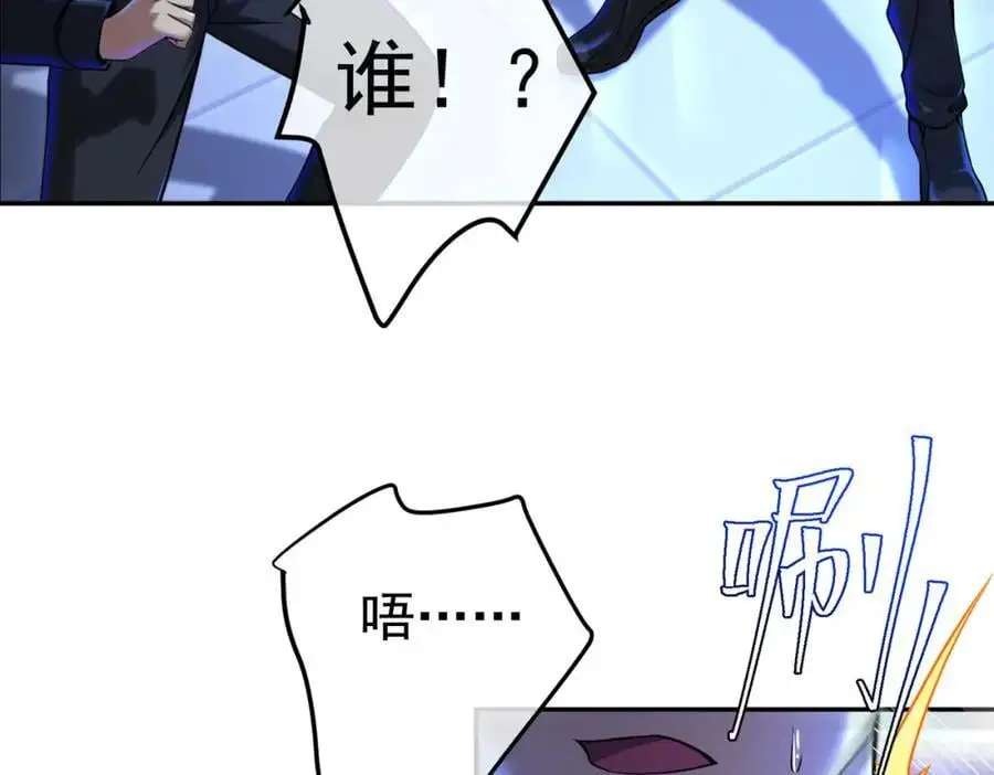 31 黑禅的本体23