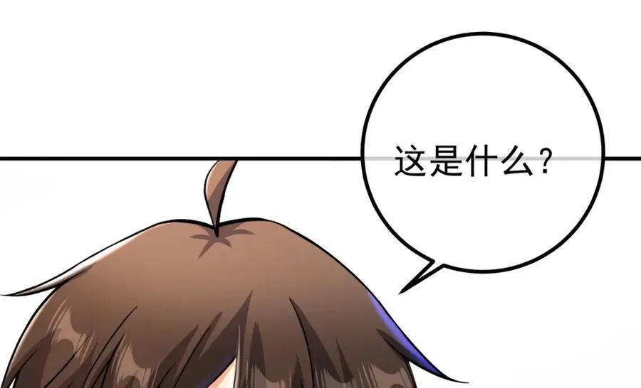 68 雨过天晴79