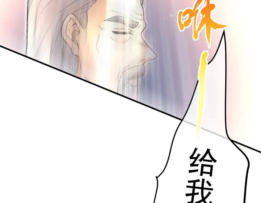 67 龙灵146