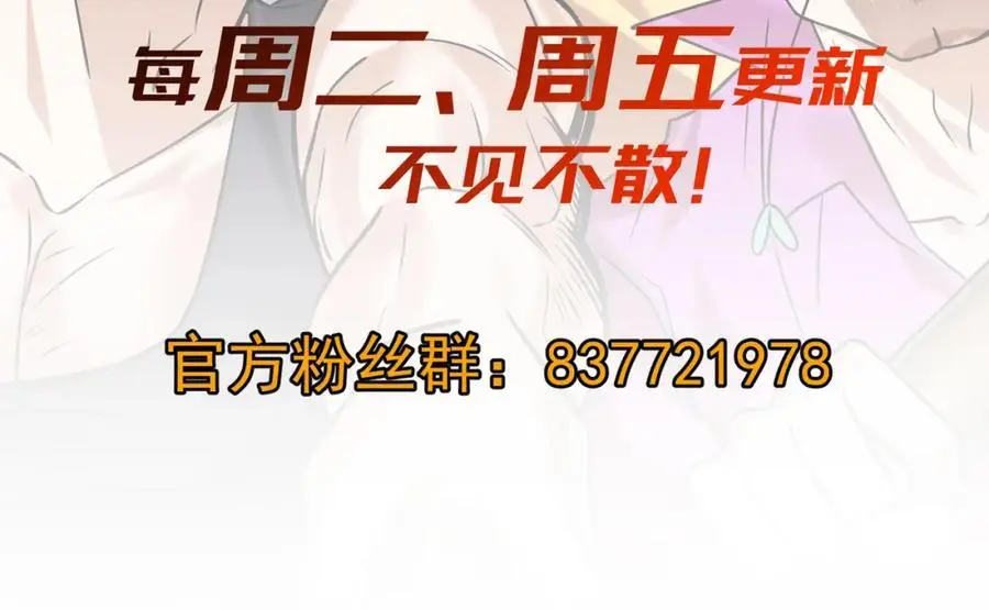 29 夺命香水123
