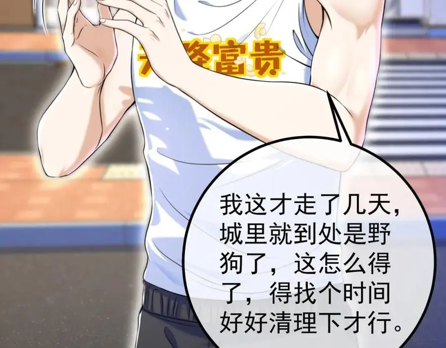48 许北川兄妹91