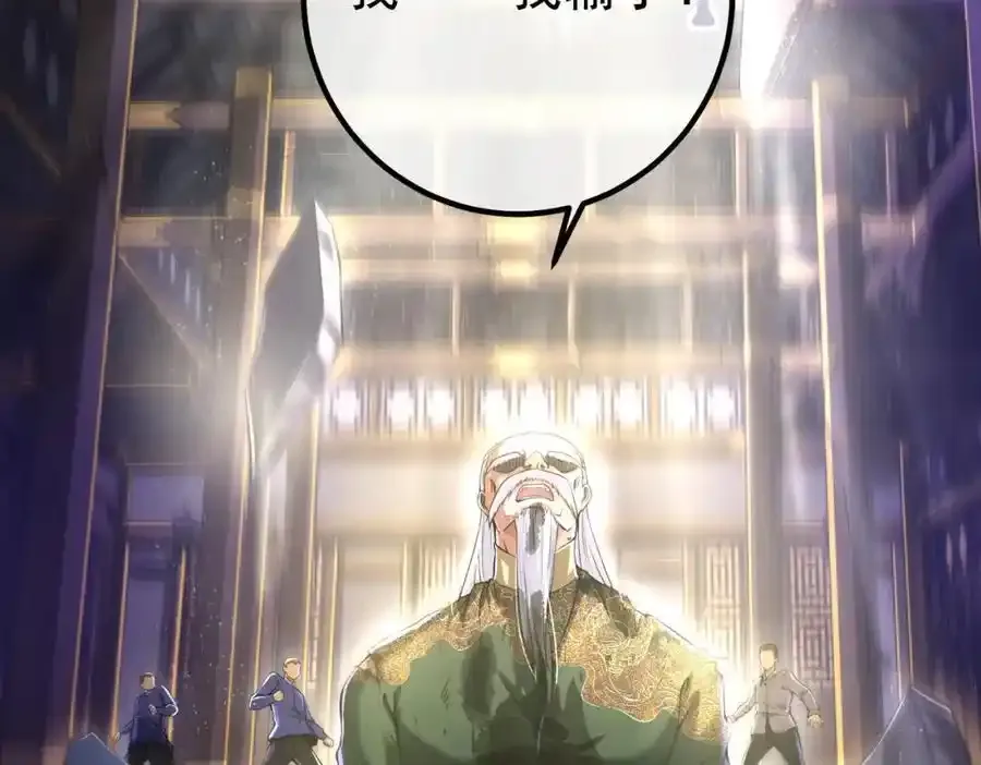 40 首战，冯公！117
