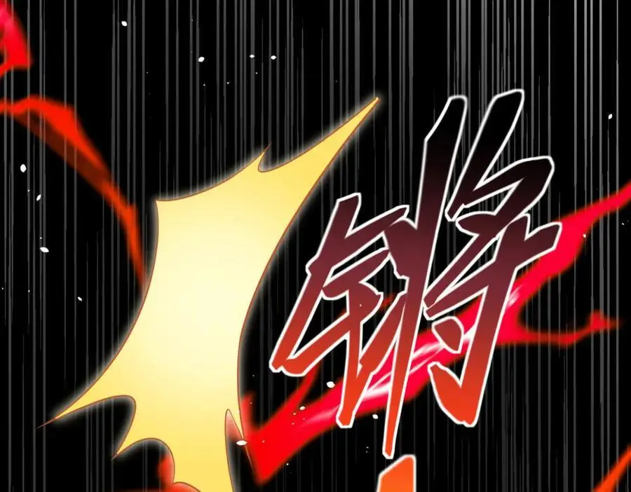 55 救世主58