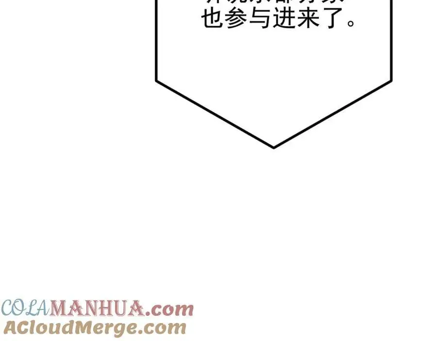 60 瞬间变脸140